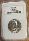 1959-P Franklin Half Dollar — photo from another recent sale