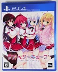 RASPBERRY CUBE Brand New PS4 Game JP RELEASE (No English) Ships from USA