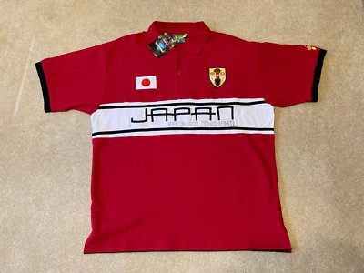 Star Company Ahito Japan 2005 World Polo Team Championship Team Jersey  Sz 2XL