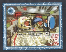 13652 Mongolia,MNH arkusz pamiątkowy nr:39 (numery Iverta)