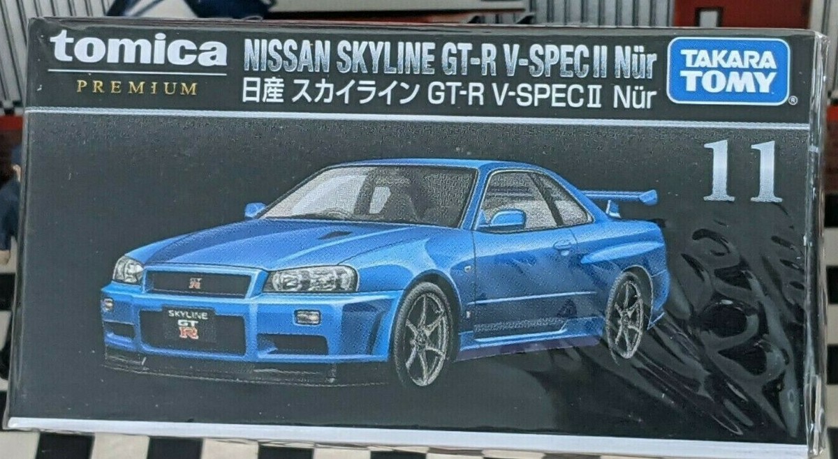 トミカ PREMIUM NISSAN SKYLINE GT-R 1/62 TOMICA PREMIUM 26 NISSAN SKYLINE GT-R R32 BNR32 1/62 TOMY