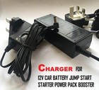 Charger for 12V Halfords/ Phaze 4 IN 1 Jump Starter, 594335, 12V/17Ah, 5.5*2.1