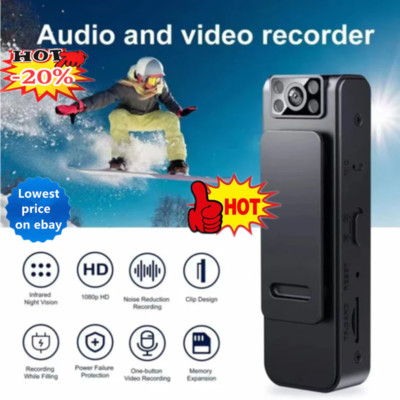 2023 NEW HD 1080P Noise Reduction Camera-Last Day Promotion 50 USA