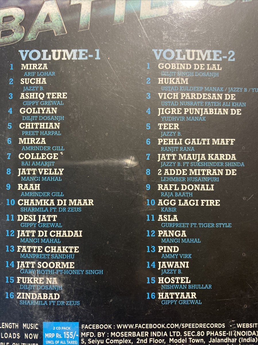 Song Amrinder Tu Hi Tu Amrinder Gill Lyrics Mere Ishq Amrinder