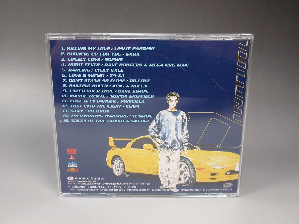 Super Eurobeat Presents Initial D - D Selection 2 Leslie