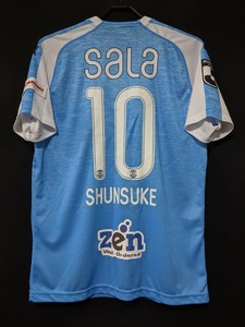 shunsuke nakamura jersey