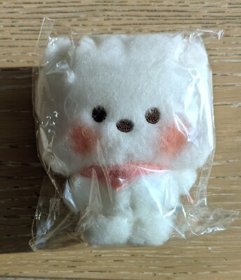 [Line Japan] Authentic BT21 my little buddy mini Plush RJ (UK seller)