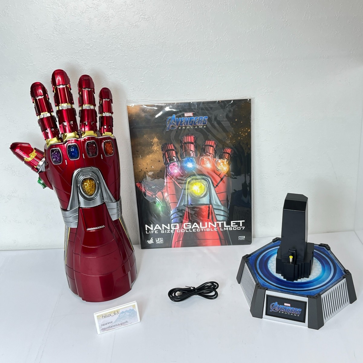 Hot Toys Avengers: Endgame Nano Gauntlet Life-Size Collectible