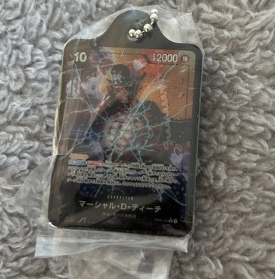 Marshall D. Teach One Piece Kartenspiel Metall Anhänger 3 Schlüsselanhänger Bandai Japan Kostenloser Versand