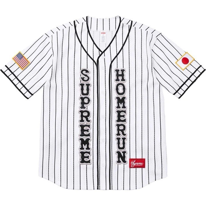 Supreme Jersey Baseball Men's Activewear for Sale | Shop Men's