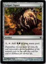 Golgari Signet C Normal Duel Decks: Izzet vs. Golgari 66 NM