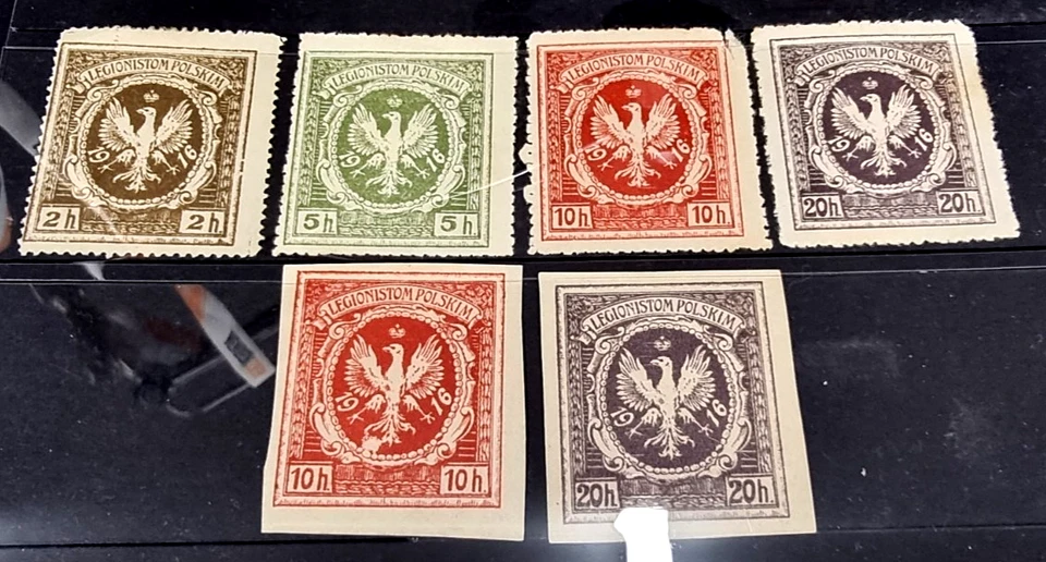 Extremely Rare Polish Local Stamps Issued 1916 to 1918, Mint/Used/Perf/Imperf - Image 3 of 4