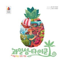 Korea Boardgames Board Game Fruit Picking (Korean Ed) Box VG+/NM