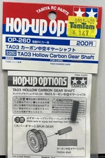 53260 Tamiya TA03 Hollow Carbon Gear Shaft Idler Vintage RC NSX/Skyline/TRF/Juun