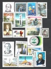 057 CHILE NEW STAMP ACCUMULATION LARGE LOT SEE PHOTO