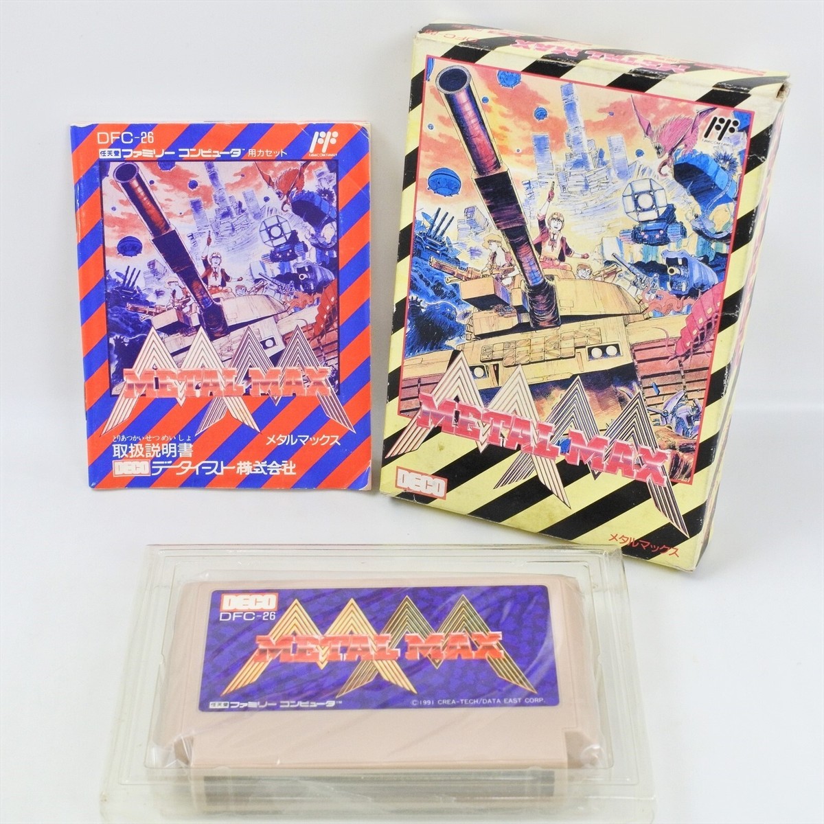 METAL MAX Famicom Nintendo 2295 fc | eBay