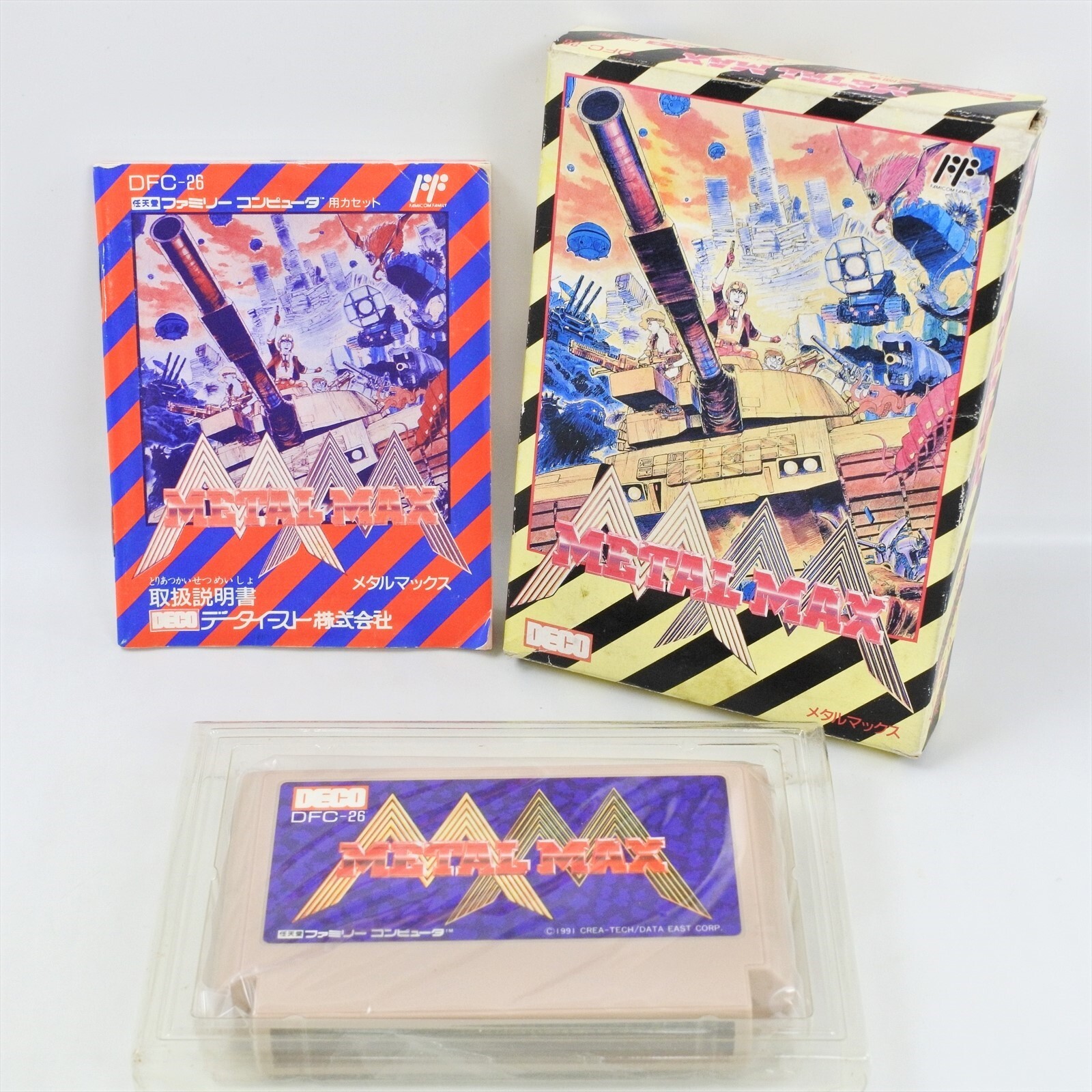 METAL MAX Famicom Nintendo 2295 fc