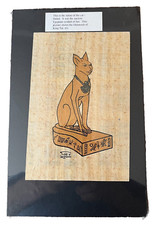 Cat Bastet Authentic Hand Painted Signed Egyptian Papyrus Replica, 4 3/4 x 7 1/8