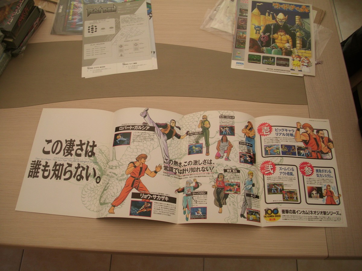 Art Of Fighting 1 – Flyer Original Japonais NEO GEO AES Rare