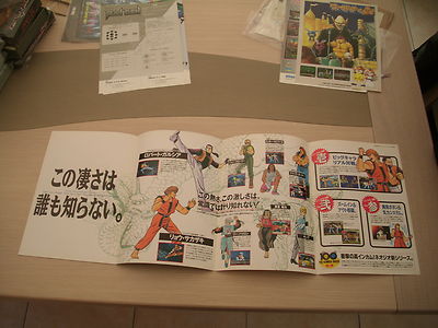 Art Of Fighting 1 I Neo Geo Aes Rare Original Japan