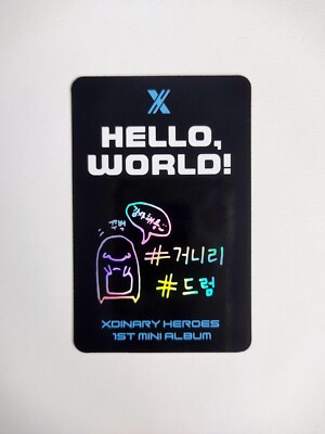Xdinary Heroes Gunil First Mini Album Hello World Official