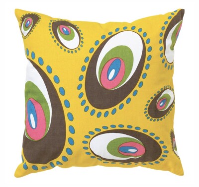 Swizzlestix Retro Mid Century Mod Pillow Cover Ovoid Explosion Cotton 18X18 NIP