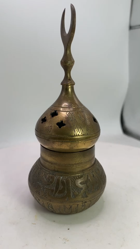Rare Vintage Antique Hand Etched Brass Incense Burners Arab Engraved Handcrafted - Video 1 of 1