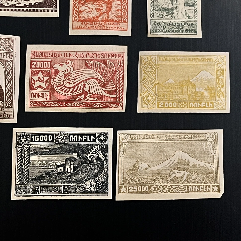 EARLY ARMENIA MINT LOT OF DIFFERENT IMPERF STAMPS - Image 2 of 4