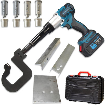 Cordless Electric Metal Hole Puncher for Steel, Aluminum & Iron Plates