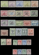 1917-37, PAPUA 9 ISSUES, SURCH ON LAKATOI, JUBILEE, CORONATION NH, SC.#74/121