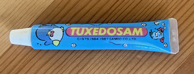 Vintage Sanrio Tuxedo Sam Toothpaste 1987 Japan Hello Kitty