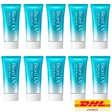 10X Bioré UV Aqua Rich Watery Essence SPF50+ PA++++ 50g Japanese Sunscreen - DHL
