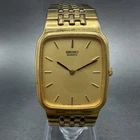 Seiko Tank Watch Men 28mm Champagne Dial Gold Tone 5y30-5309 New Battery KH7