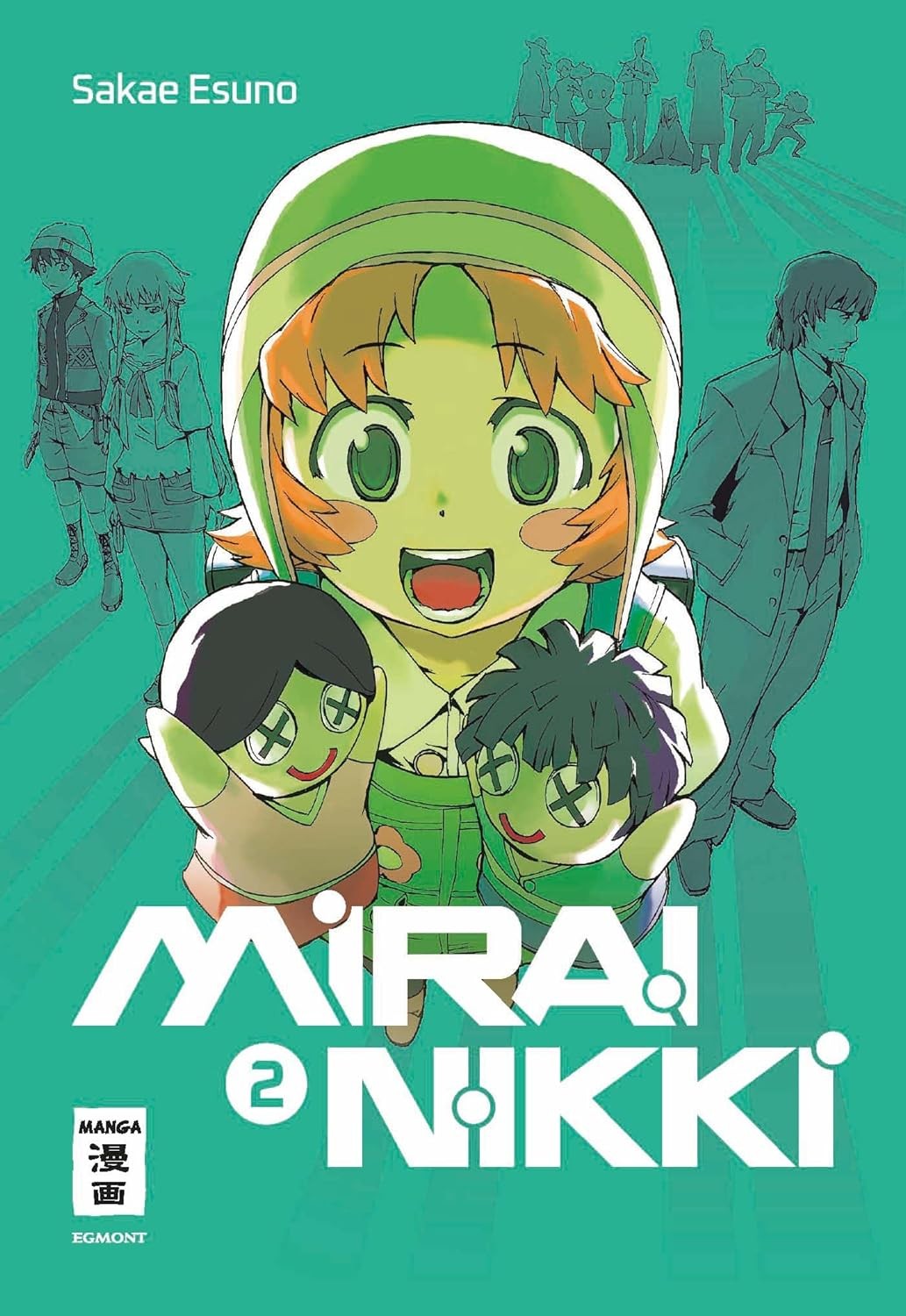 Egmont Manga Mirai Nikki - New Edition 02 - Bild 2