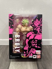 S.H. Figuarts Broly Event Exclusive Color Edition 2018 SDCC Brand New Sealed