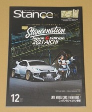 Stance Magazine December 2021 Issue Stance Nation Japan G Edition 2021 Aichi Stance Magazine December 2021 Issue Stance Nation Japan G Edition 2021 Aichi