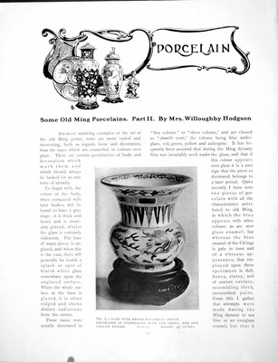 Antiker alter Druck einige Ming Porzellan Teil Ii Vase kleine Siebseiten 1907