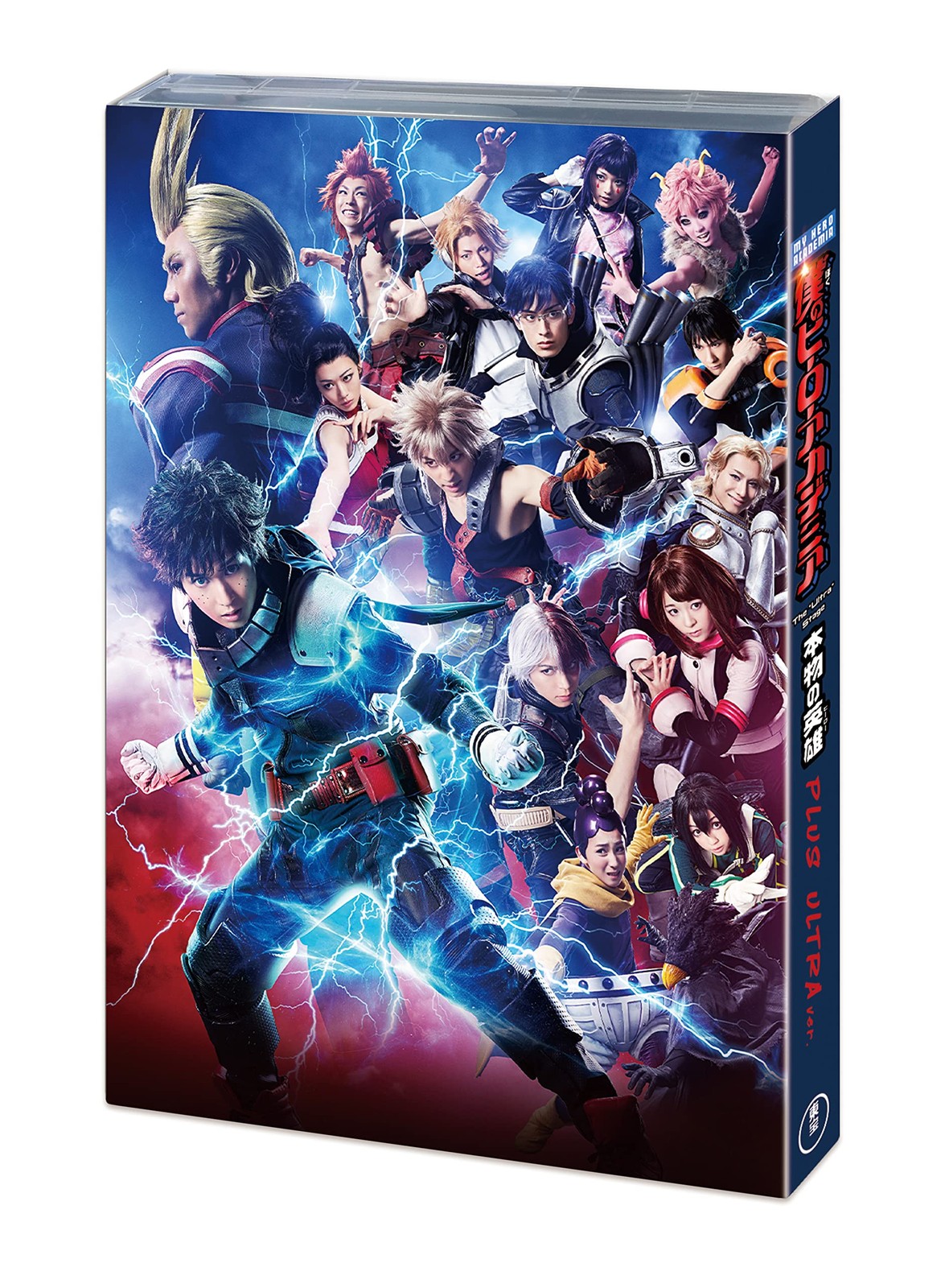 Blu-ray My Hero Academia The Ultra Stage A True Hero Plus Ultra ver.