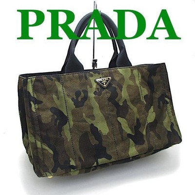PRADA Canapa Camouflage Square Tote Hand Bag Green Canvas
