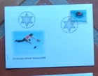SWITZERLAND CURLING WINTER OLYMPIC GAMES 2006  FDC  UNADD