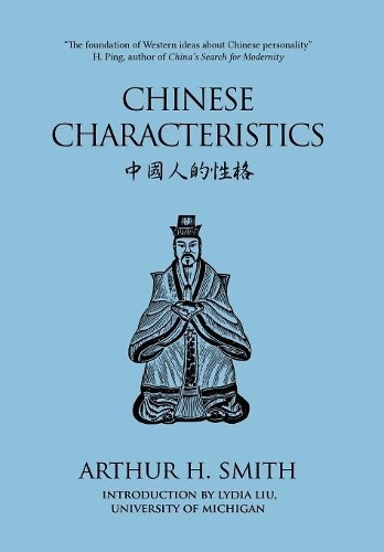 Thumbnail - Arthur H Smith Chinese Characteristics (gebundene Ausgabe)