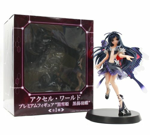 Sega Accel World Premium Kuroyukihime Kuroagehacho 7.5