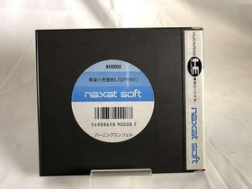 NAXAT PC Engine Soft Burning Angel Used