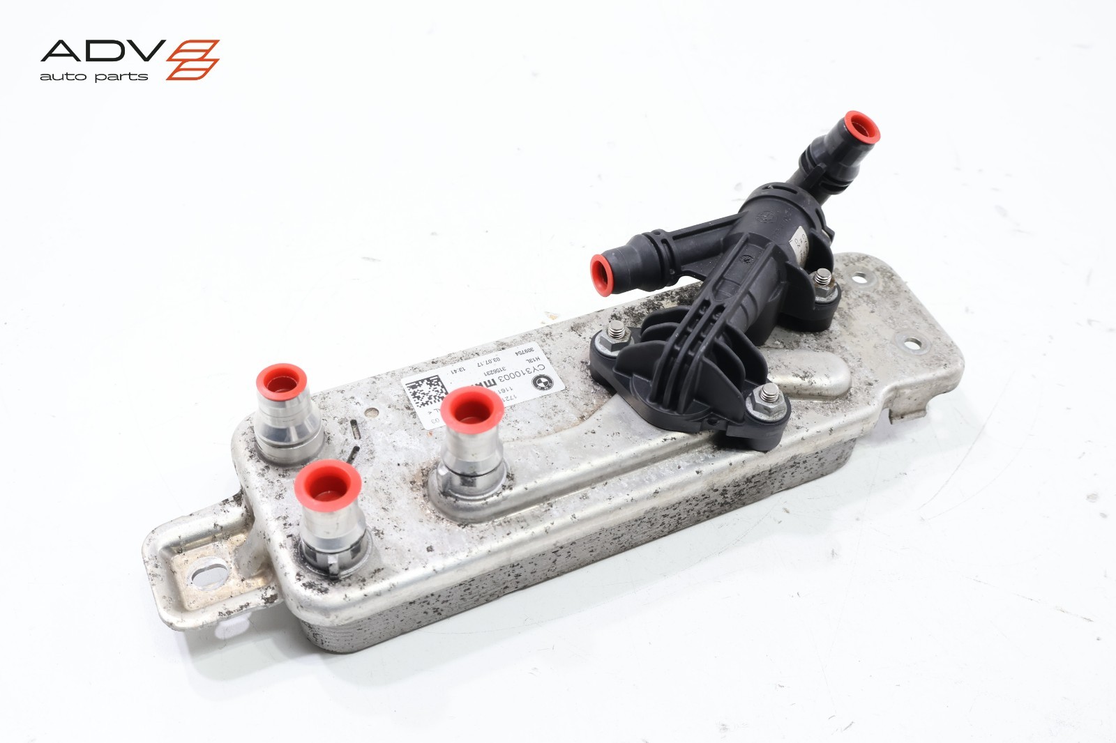 2014 - 2020 BMW i8 I12 AUTOMATIC TRANSMISSION OIL COOLER OEM