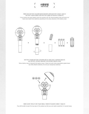 PARK JI HOON OFFICIAL LIGHT STICK with Strap,Card,Tracking,POB