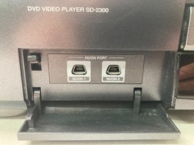 Toshiba SD-2300U DVD Video Player -Parts. Disc Error