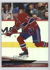 2024-25 Upper Deck Series 2 Silver Foil Nick Suzuki #337