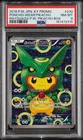 2016 POKEMON JAPANESE XY PROMO #230 PONCHO-WEARING PIKACHU PSA 8