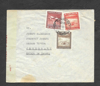 ISRAEL 1949 INBOUND CENSORED (4.x) AIR MAIL COVER CHILE JERUSALEM AIR 4p/5p/10p