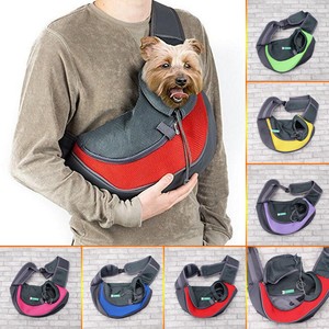 small dog shoulder bag carrier